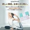 Yogirock Yoga Rug 145 x 63cm 183 x 63cm Microfiber