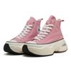 Converse As R SURgetRaineR Hi 31313900 Румяна Розовый