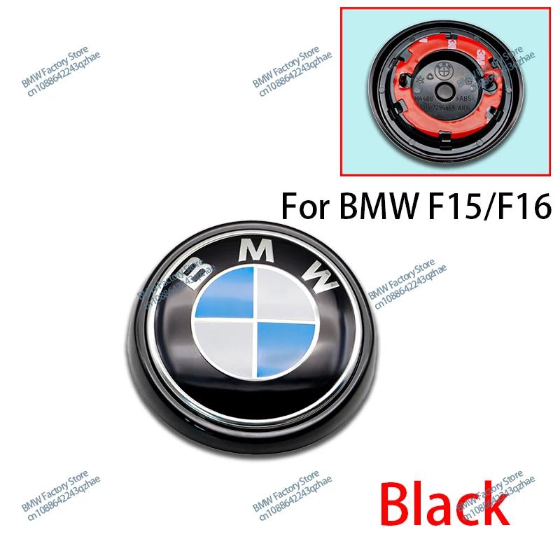 BAAM1 2025 Hot 1PC Sticker Emblem 100mm 95mm Hood Rear Trunk Logo For BMW Dedicated F15 F16 51147294465 E70 51147157696 Decoration Ac