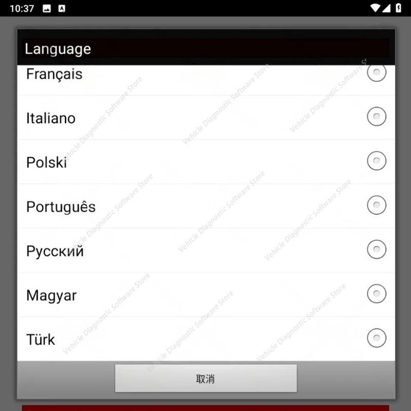 FOR AlfaOBD 2.3.3.0 (for Android) Full Licensed - diagnostic Alfa Fiat Lancia Abarth Dodge RAM Chrysler Jeep Peugeot Citroën
