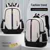 Korean-Style Trendy Large-Capacity Schoolbag for Teens, Stylish & Versatile Lightweight Backpack