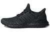 UltraBoost Clima Limited 'Carbon' CQ0022