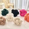 Pillow Manual Braided Knot Round Ball Shape Plush Elastic Sleeping Companion Sofa