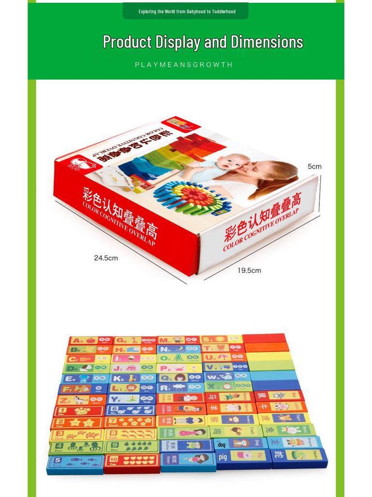 Детская игра на распознавание цветов, деревянная игра в Дженгу со складыванием мрамора