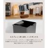 Контейнер для кофейной гущи Knock Box для эспрессо, для домашнего использования, аксессуар для эспрессо-машины объемом 1 л, ведро для кофейной гущи со съемным нескользящим основанием, черный
