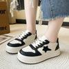 Thick Baseplate Shoes Women's Autumn New Ins Trendy Versatile Stars Student Casual Little White Shoes