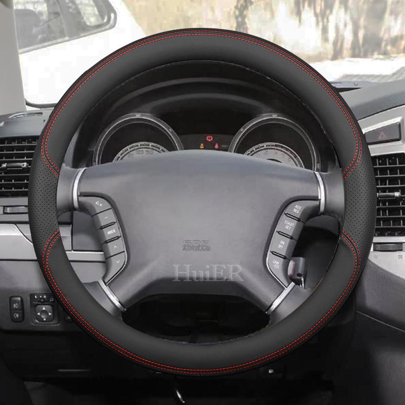 Для Mitsubishi Pajero Sport 2008-2026 Pajero 2006-2026 Декоративные Аксессуары на Руль Типа O Ультратонкие Противоскользящие Впитывающие Пот