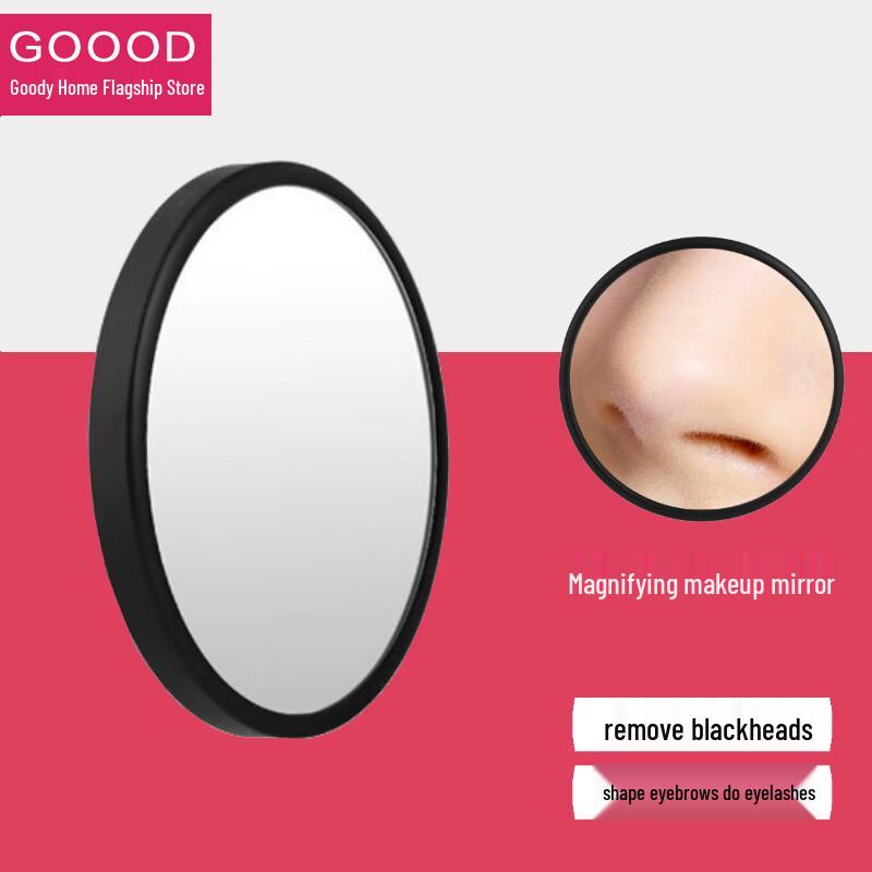 BeiYiPin GuDi 10x Magnifying Mirror & Pimple Extractor