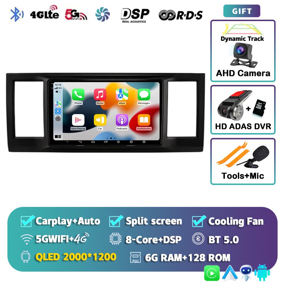 Android 14 Carplay Автомагнитола для VW Volkswagen Caravelle 6 T6 2015-2020 Мультимедийный Видеоплеер Навигация GPS Стерео Аудио