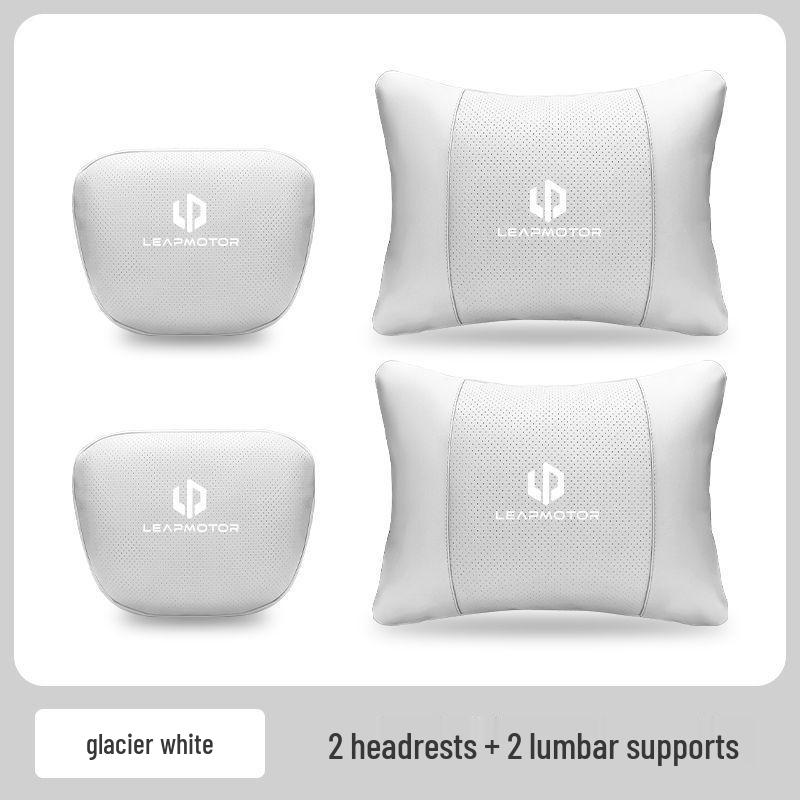 Поясничная поддержка для сидений автомобилей Leapmotor T03/C11/C01/C16/C10 - Высококачественный комфорт и защита талии Подголовник