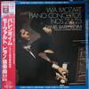 LP Record DANIEL BARENBOIM ENGLISH CHAMBER O  Mozart Piano Concertos Nos. 21 No EAC55039 ANGEL Japan Obi Classical Used