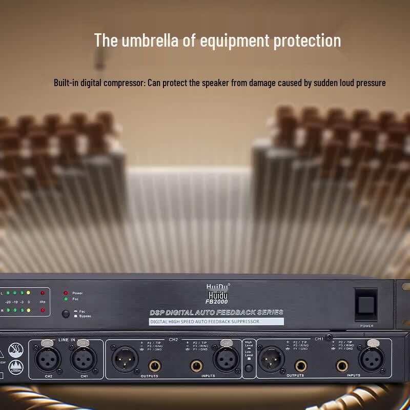 HuiDu FB2000 AI Digital Feedback Suppressor (CN version)