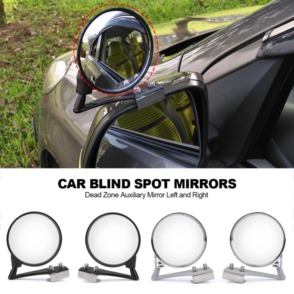 Car Reversing Parking Helper Dead Zone Auxiliary Mirror Wide Angle Rear View Mirror Car