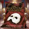 The Phantom of the Opera 2D Flat Pattern Flannel Blanket High quality All Seasons Warmth and Comfort Perfect for Christmas Gifts.NMT0928305
