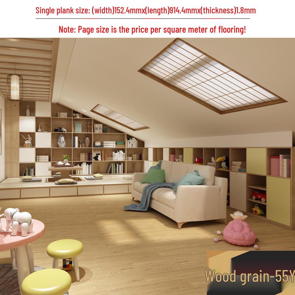 Самоклеящаяся водонепроницаемая виниловая наклейка для пола под камень: Толстое, износостойкое ПВХ-покрытие для спален