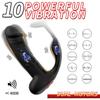 Wearable Vibrating Ring Remote Control Charging Waterproof Vibration Lock Sperm Penis Ring Adult Sex Toy Prostate Massager