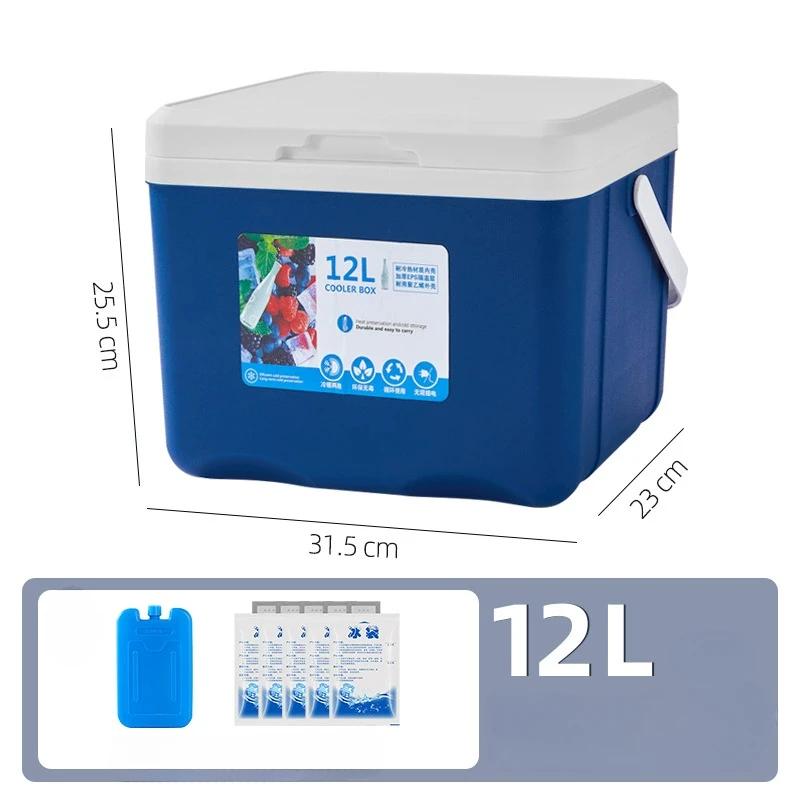 Портативный охладитель с изоляцией, наружный жесткий охладитель, сохраняющий лед для пляжа, кемпинга, спорта, домашнего хозяйства, кухни, домашней вечеринки