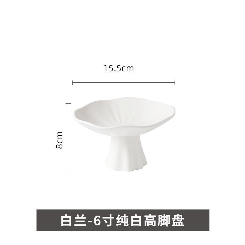 Ceramic Home Dim Sum Tall Plate High-End Display Plate Plate Snack Cold Dish Creative Fruit Tray Tableware