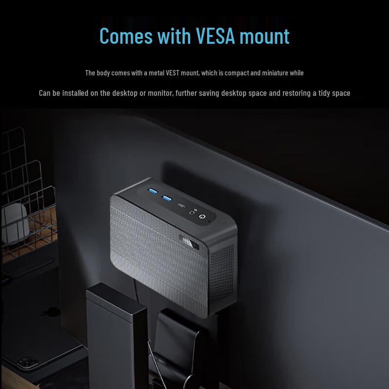 Мини-ПК MSI Cubi (Китайская версия)