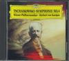 CD TSCHAIKOWSKY, WIENER PHILHARMONIKER - Symphony No. 4 UCCG9944 DEUTSCHE GRAMMO Japan Obi Classical Used