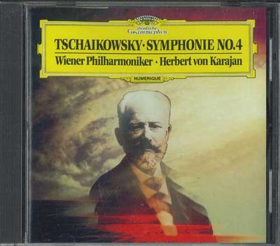 CD ЧАЙКОВСКИЙ, ВЕНСКИЙ ФИЛАРМОНИЧЕСКИЙ ОРКЕСТР - Симфония №. 4 UCCG9944 DEUTSCHE GRAMMO Япония Оби Классика Б/У