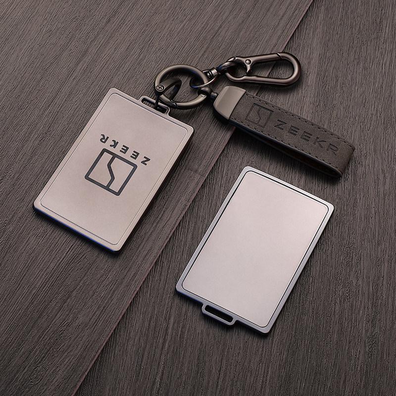 Чехол для ключей Zeekr для 001, 009 и Zeekr X Новая модель – Bluetooth Smart NFC Мужская оболочка-веер