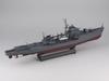 Pit Road 1/350 Japanese Navy Coast Defense Ship Type Hei Early Model WB03