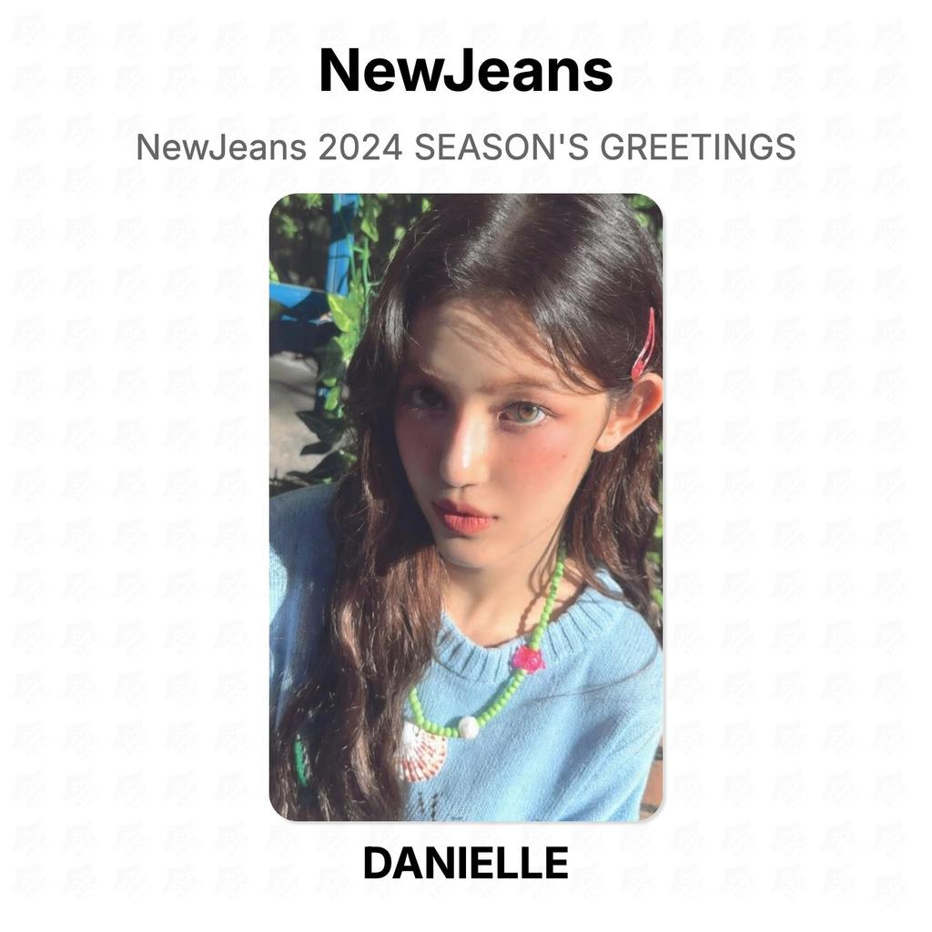NewJeans 2024 SEASON'S GREETINGS Официальная фотокарточка
