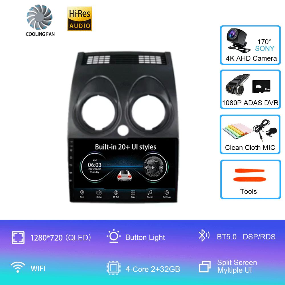 Автомобильное радио для Nissan Qashqai Rogue 2008-2013 Android 14 мультимедийный проигрыватель GPS навигация Carplay Android Auto 4G WIFI