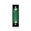 Garage Door Opener Switch, 2 Pack 41A4166 Garage Push Doorbell Button, Wired Lighted Wall Mounted Push Button