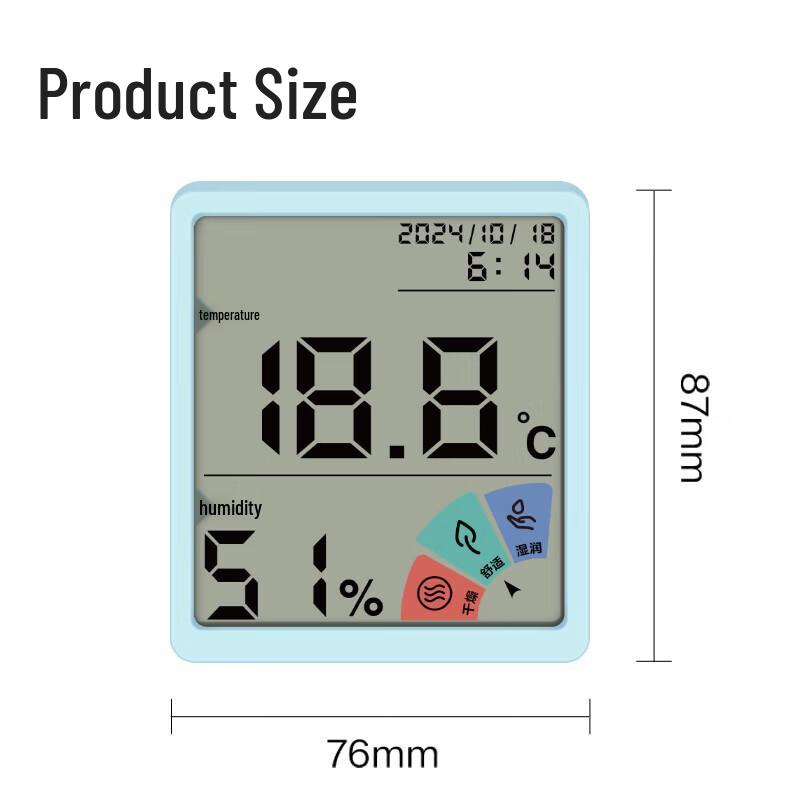 Deli Digital Indoor Thermometer Hygrometer
