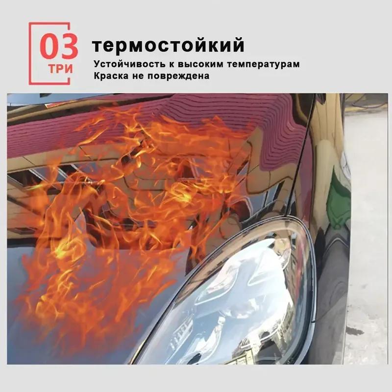 2 шт. 30 мл 10H антицарапающий автокерамический стеклянный слой жидкий гидрофобный полироль для ухода за краской супердеталирующее покрытие для стайлинга автомобиля
