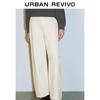 UR 2025 Spring Women's High-Waisted Tapered Pants
