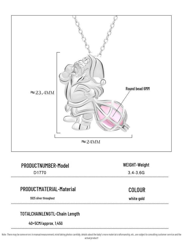 Женское ожерелье-аромакулон 'Волшебная шкатулка' из серебра 925 пробы - Рождественский подарок, полый кулон