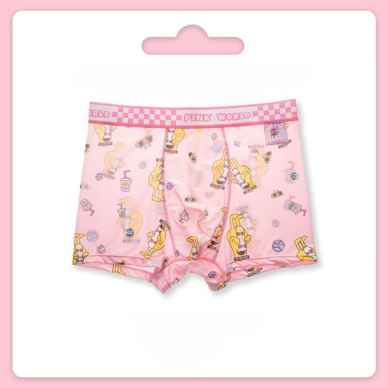 Милое мужское нижнее белье, шорты из ледяного шелка, антибактериальные летние трусы-боксеры с разрезами