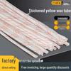 Thickened Yellow Fiberglass Insulation Tube: High Temperature Resistant, Flame Retardant Wax Tube for Wire Protection.