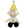 Nakajima Corporation Peanuts Snoopy 75th Anniversary Party Hat Plush Charlie H14 X W14 X D16cm Toy, Small, Brown, 214126-25,