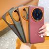 For Xiaomi 13 Ultra/14 Ultra/15 Ultra/ Case Color Clash Luxury PU Leather Skin Protective Back Metal Lens Button Soft Case Cover