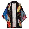 [AiO JAPAN] Хаппи, куртизанка, летний фестиваль, храм, святилище, хаори, ханテン, длинный хантен, хантен, хантен, хаппи, фестивальный костюм