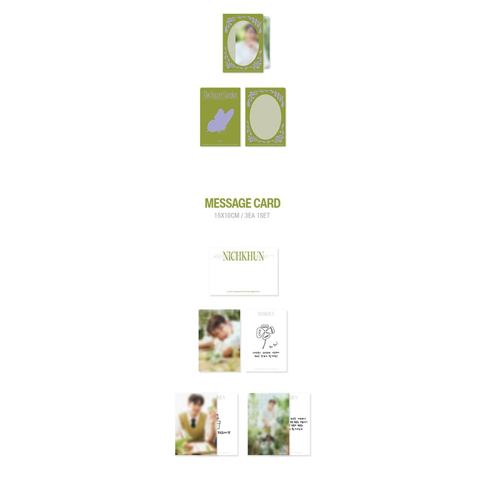 NICHKHUN - Сезонные приветствия 2025 [Тайный сад]