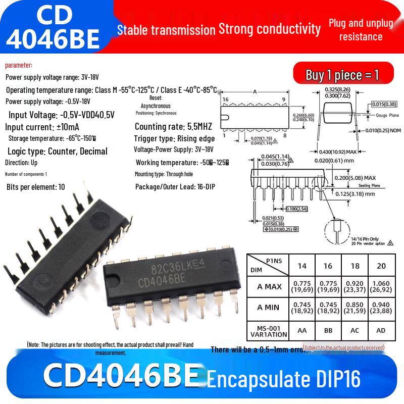 Микросхемы серии CD4017BE и CD4000 (CD4001/11/66/82/106/4051/52/69/21/50/81)