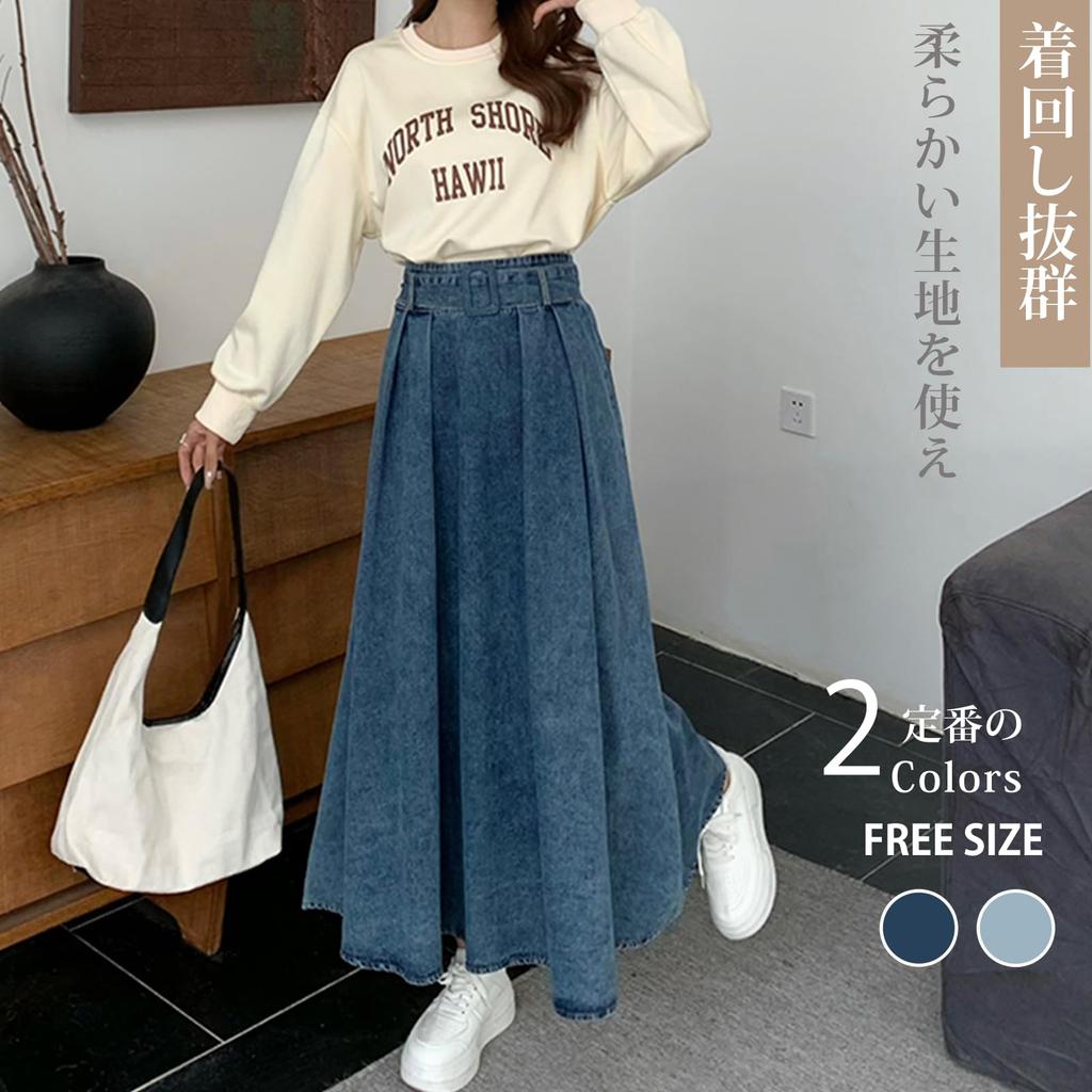 ORWZDCO Деним Плюс Идеально для Повседневной Зимы Женская Юбка, Длинная, Расклешенная, А-силуэта, С высокой талией, Размер, Облегающая, Стильная, Стройнящая ноги, Удобная,