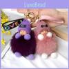 Plush Sleep Doll Ball Key Chain Bag Pendant Cute Decoration Ornament Gift Toy