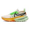 ZoomX Zegama 2 FD5191-100