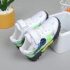 Children's Fashion All-Season Casual Flat Shoes Cartoon Cool Boys and Girls Football Casual Sports Shoes