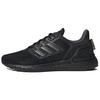 Новые UltraBoost 20 Lab 'Black' GZ5008