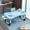 Portable Laptop Desk Foldable Table High Stability Strong Load-bearing Non-Slip Design Small Working Table for Home