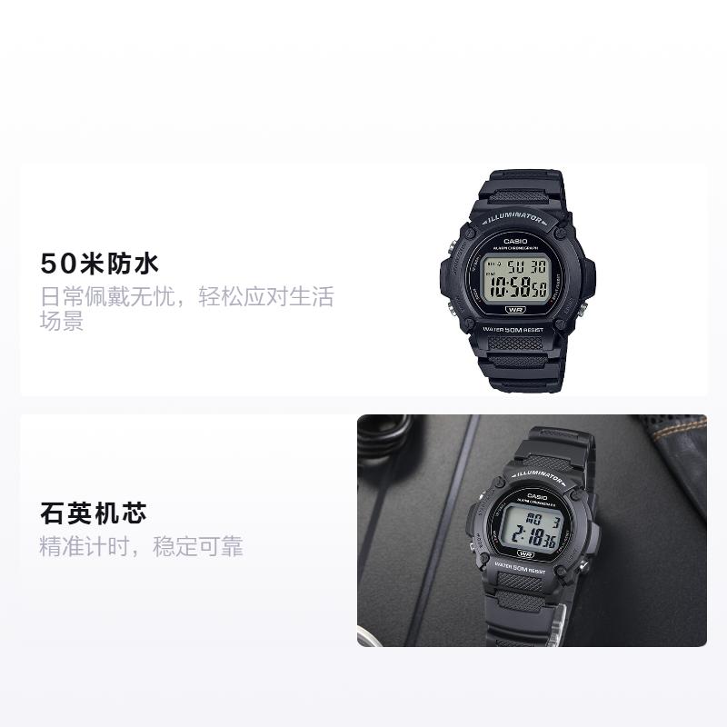 Casio Серия STANDARD Модный Ретро Уличный ЖК-дисплей Многофункциональный Спортивный Водонепроницаемый Кварцевый механизм Ремешок из смолы Японский и Корейский W-219H-1A