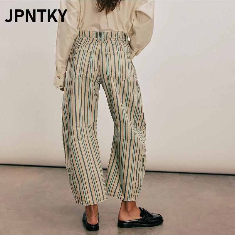 Женские модные повседневные брюки и капри JPNTKY