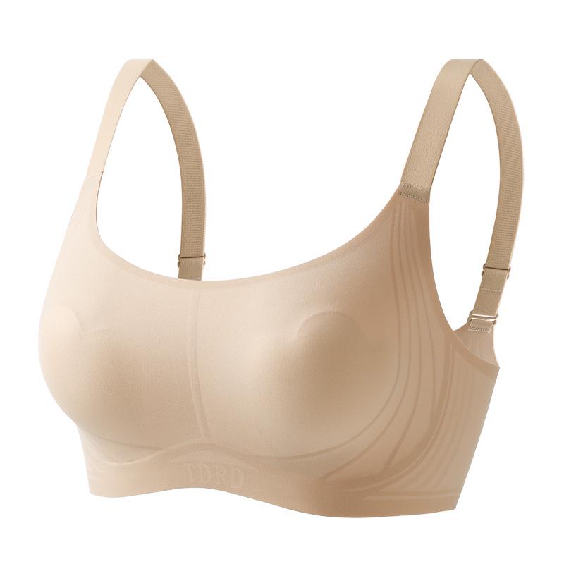 Бесшовный поддерживающий бюстгальтер-желе: Ультратонкий, Дышащий, Невидимая Поддержка с Дизайном Заячьих Ушек для Женщин